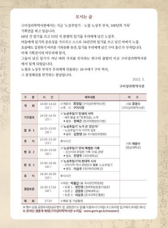 C_2222042127세미팜프렛2.jpg