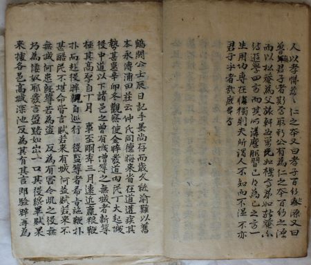 C_22220719012.JPG